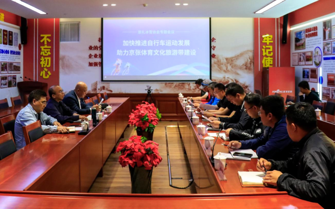 ���ӿ��ƽ����г��˶���չ���������������Ļ����δ����衱ר����̸���ڳ����ٿ�