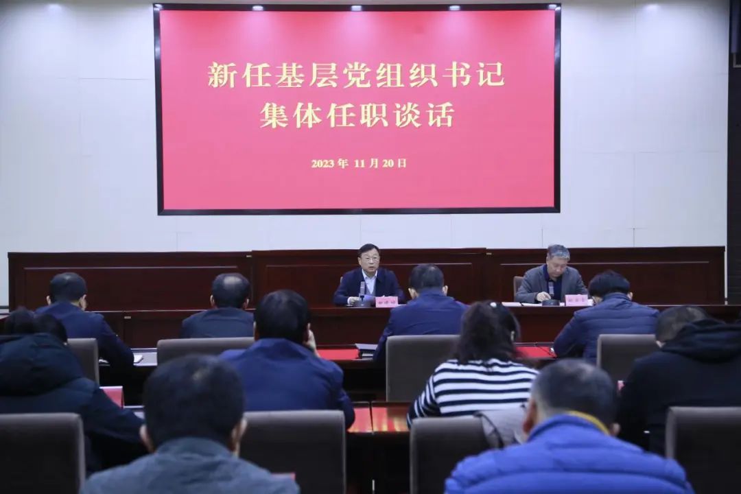 �Թ���
��֯��չ���λ��㵳��֯��Ǽ�����̸ְ��