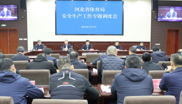 <b>�Թ���
�ٿ�ȫʡ����ϵͳ��ȫ��������ר����Ȼ�</b>