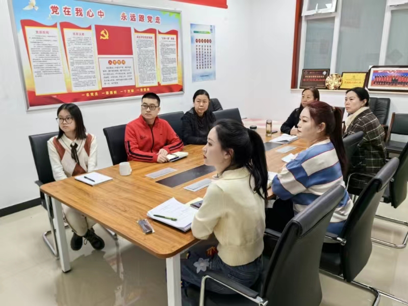 �������Ŀ�չ����ǰ��ȫ��鹤����������������