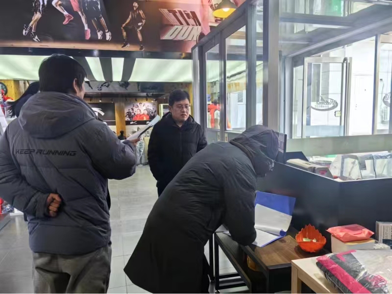 ѹʵ��ȫ�������� ������ĩ��ȫ������ǽ�������ӱ������ݿ�չ��ǰ��ȫ�����Ų����κͰ�ȫ�����������