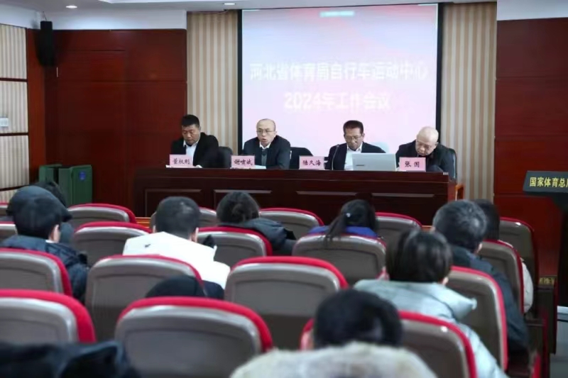 �Թ���
���г��˶������ٿ�2024�깤������