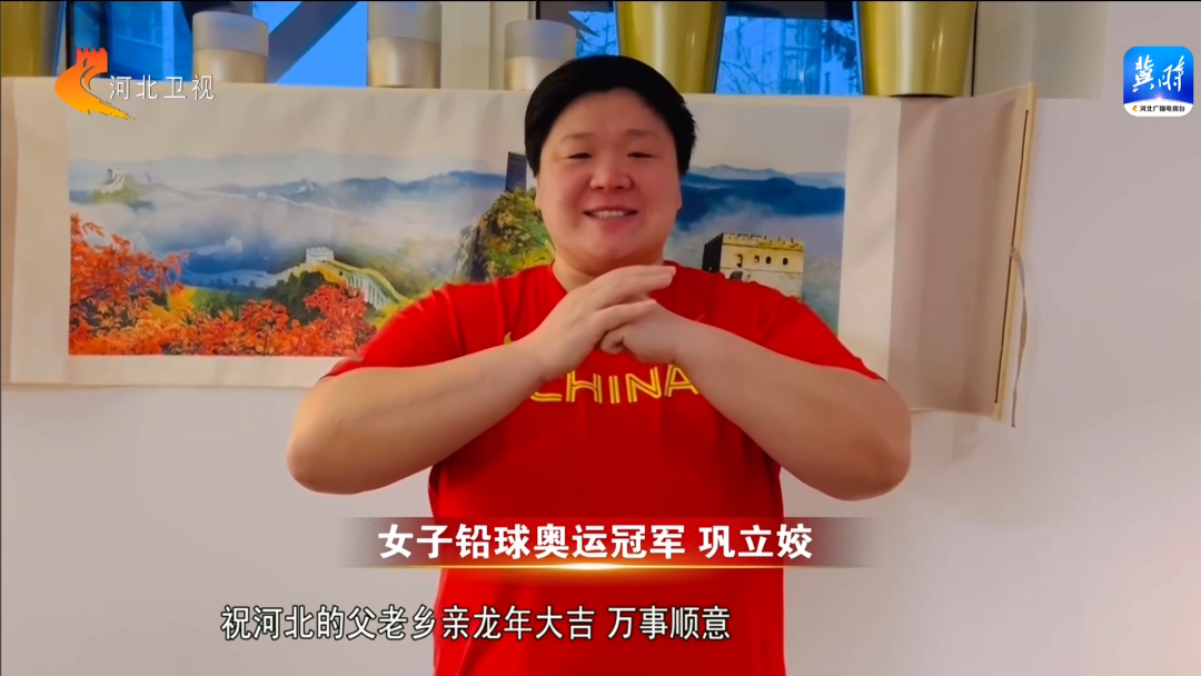 ���ڼ�ѵæ ��ʡ��������ȫ����ս������