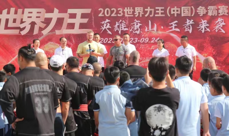 �ӱ�ʡȺ���������᳹�幤�ᾫ�񡪡� ��ɽ�����조����֮�ǡ�Բ��֮�ǡ�