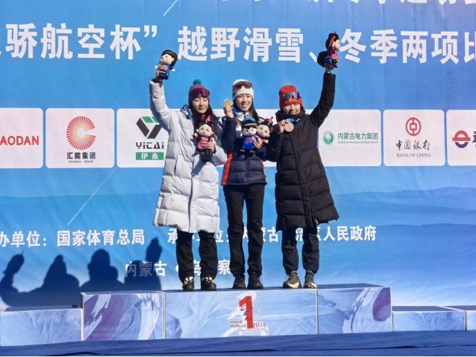 ��ڣ��ӱ�ѡ����Դ�ɶ�ö����������Ů��7.5����̾���ھ�