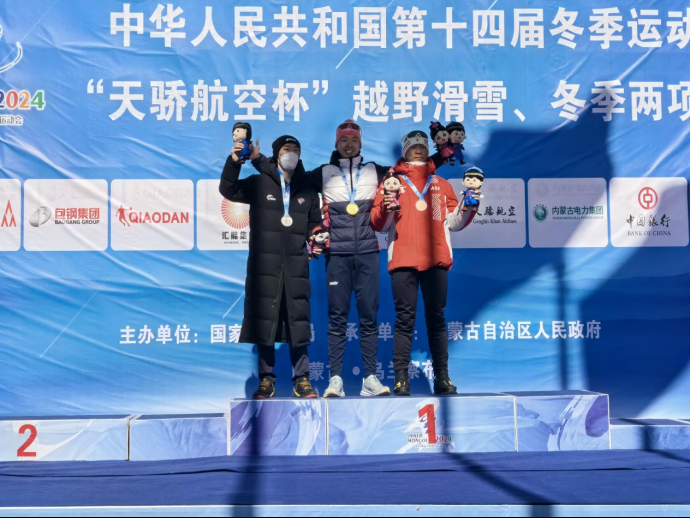 ����һ�𣡺ӱ�����Ԫ��ö��������������10����̾���ھ�