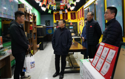 ���д� �Թ���
�쵼���ӿ�չ������㿪�е���ο�ʻ