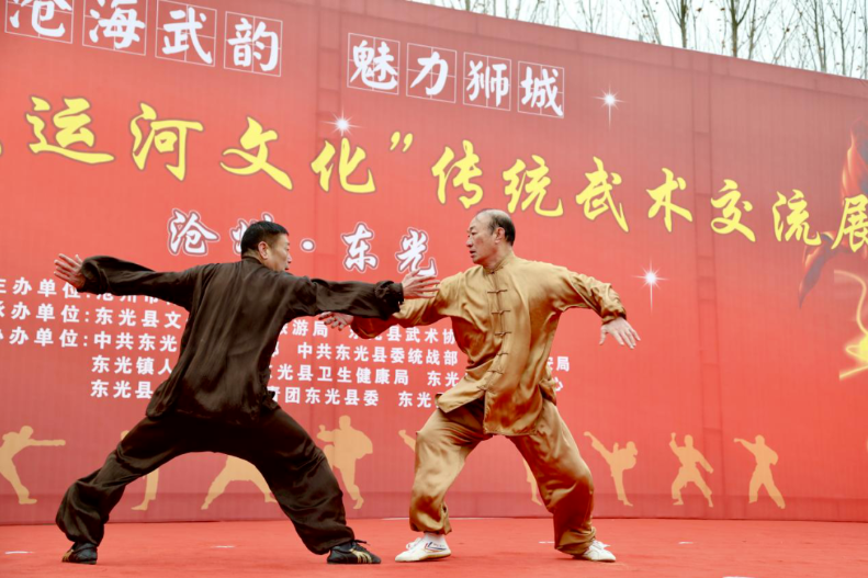 <b>2024���д��˺��Ļ���ͳ��������չ�ݻ¡�ؾٰ�</b>