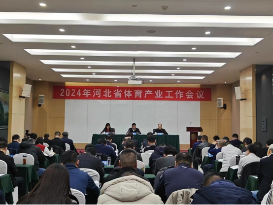 <b>2024��Թ���
������������̨���ٿ�</b>