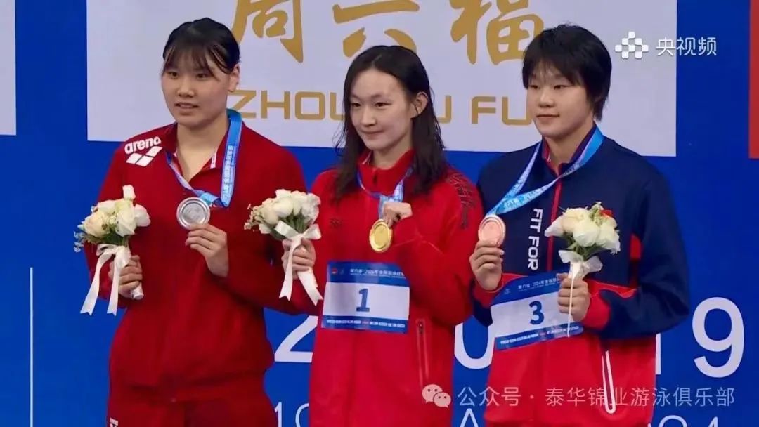 <b>ȫ����Ӿ�ھ���:�����ժ�� 11��С�����ӵϴ������</b>