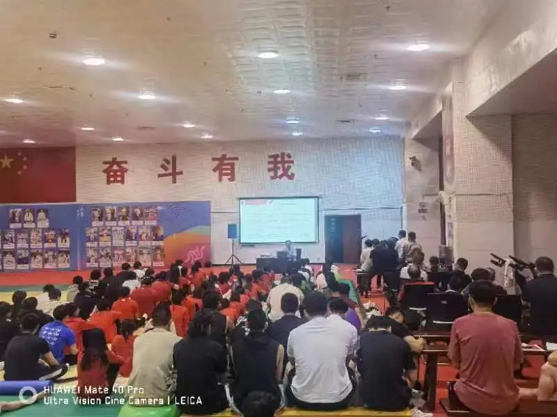 ��������Ŀ�չ�˶��Ӱ�ȫ����������ѵ�;�ʾ����