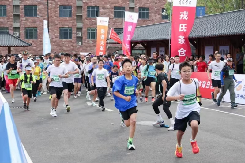 <b>2024������ʯ�ҵ�ɽ������</b>