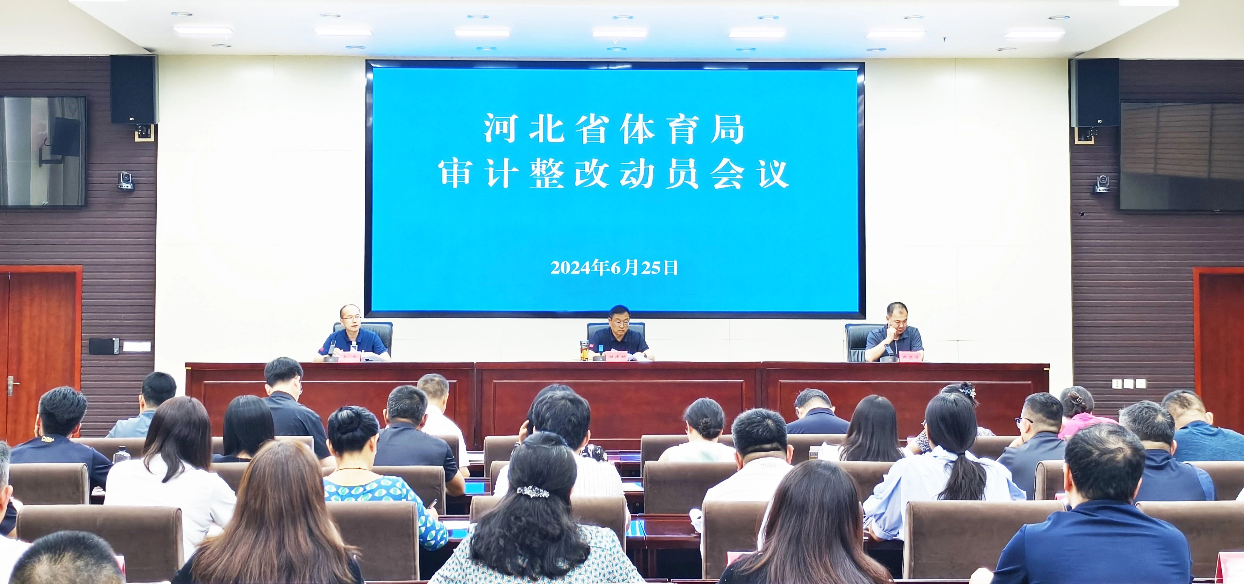 <b>�Թ���
�ٿ�������Ķ�Ա����</b>