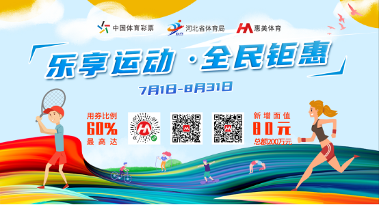 200����������ȯ����죡2024������죩�ӱ�ʡ�������Ѽ����Ƚ���