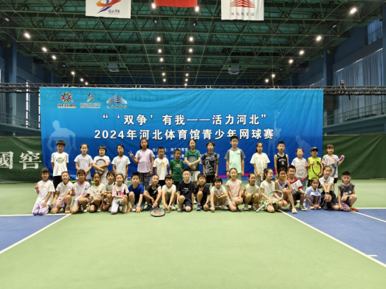 2024��ӱ����������������������Ŀ���