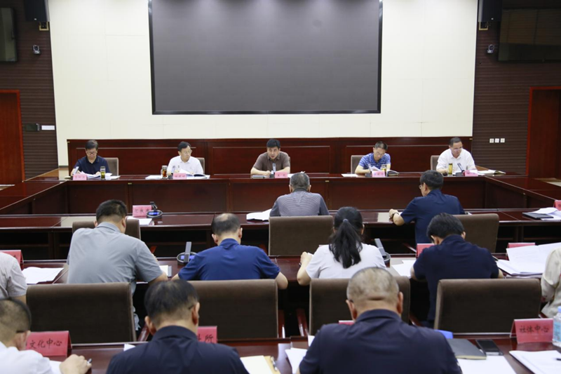 <b>�Թ���
�ٿ����飨���󣩻��鴫��ѧϰ�᳹���Ķ�ʮ������ȫ�ᾫ��</b>