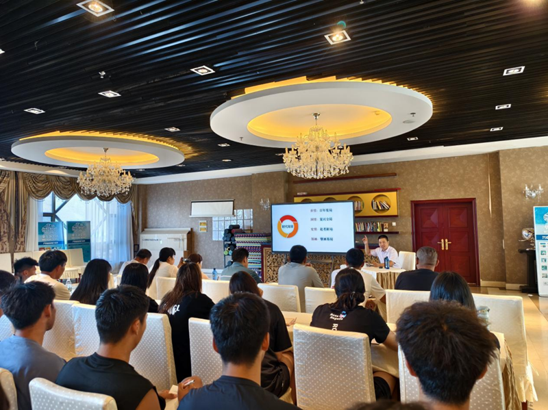 ˮ�����Ŀ�չ����ѧϰ����ר����ѵ