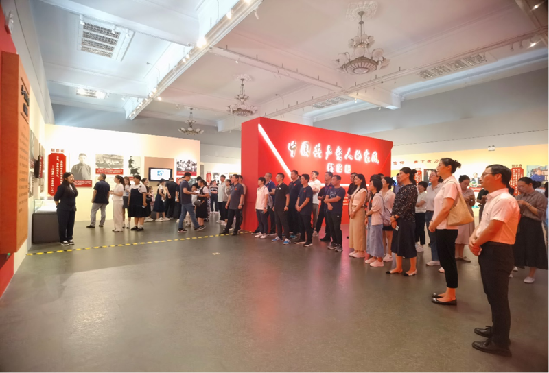 �Թ���
��֯�ιۡ��й��������˵ļҷ硱����չ