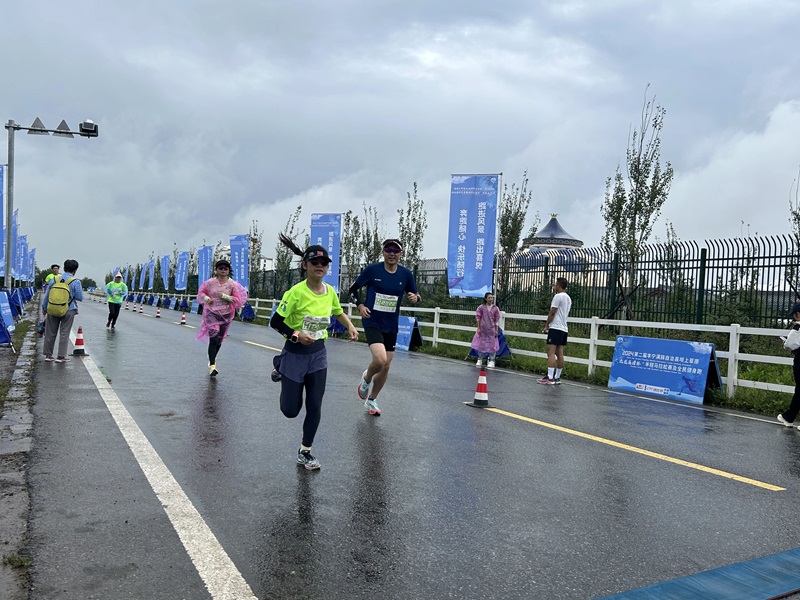 2024�ڶ���е��з����ذ��ϲ�ԭ�������������ȫ������Բ����Ļ��