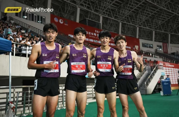 2024��ȫ���ﾶ�����������ӱ��ﾶ�ӻ�1��1ͭ