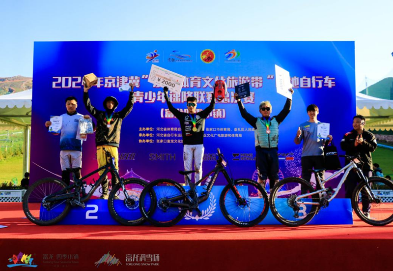 2024���򼽾��������Ļ����δ����������г�ɽ���ٽ������ܾ����ڸ����ļ�С��Բ������