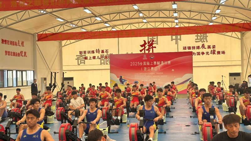 �ӱ���ͧ���ջ�1��2025��ȫ��½����ͧͨѶ���չ�