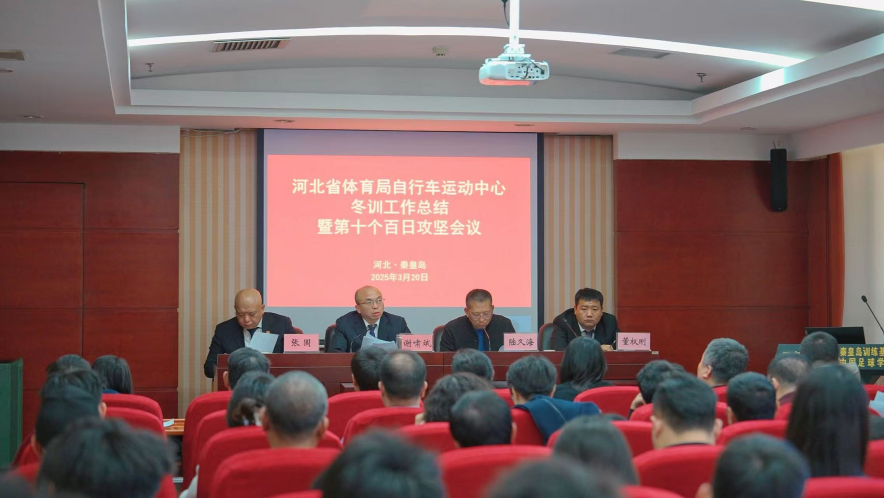 ���г������ٿ�2024��ȶ�ѵ�����ܽ��ߵ�ʮ�����չ������