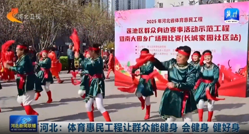 �ӱ����������񹤳���Ⱥ���ܽ��� �ὡ�� ������