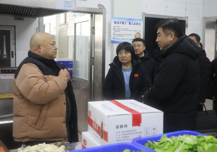 <strong>���븰�ӱ�����ѧԺ����</strong>