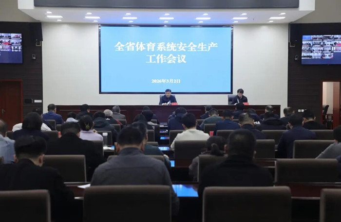 <strong>�Թ���
�ٿ�ȫʡ����ϵͳ��ȫ��...</strong>