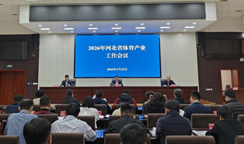 2026��Թ���
���������ٿ�