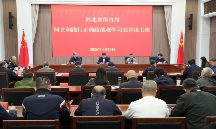 <strong>�Թ���
�ٰ������ͼ�����ȷ����...</strong>