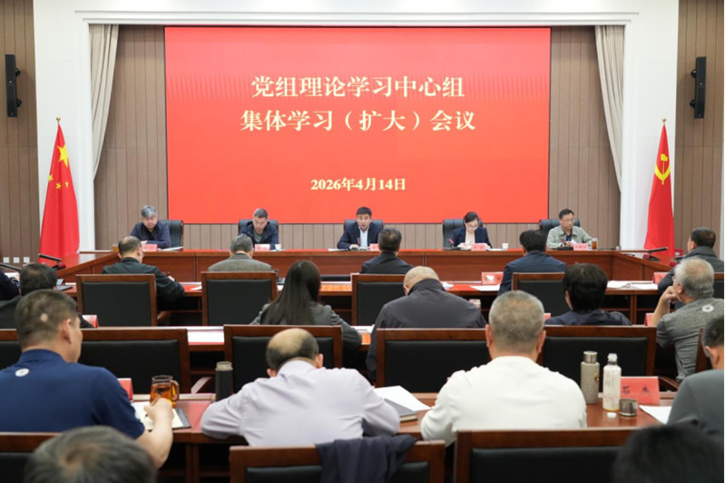 <strong>�Թ���
�ٿ���������ѧϰ������...</strong>