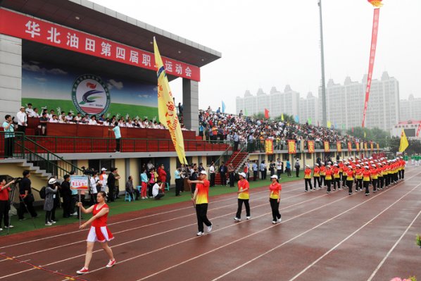 ����������Ľ�ְ���˶���¡�ؿ�Ļ