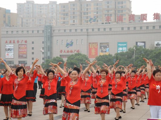 ���ߡ�һ���ڼ���ɽ�й㷺��չȺ�������