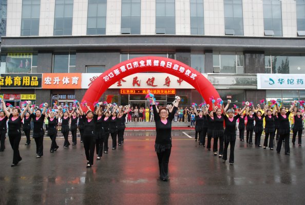 �żҿ��оٰ���Ľ조ȫ�����ա�������ʽ