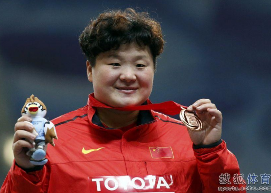 ��ʡ�˶�Ա����� ������Ů��Ǧ��ժͭ