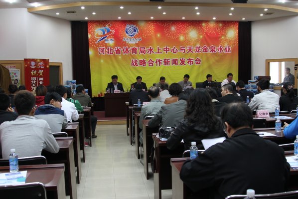 ������Ȫˮҵ�����ӱ�ˮ���˶���Ŀ��������ʯ��ׯ����