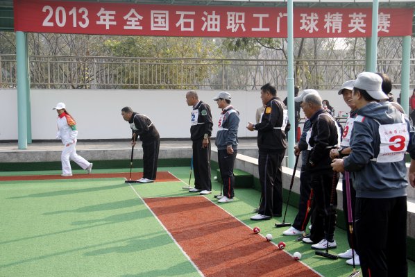 2013���й�ʯ��ְ������Ӣ��ʤ����Ļ