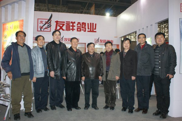 ��ʮ�����й��ȷ���������չʾ��ɹ�����