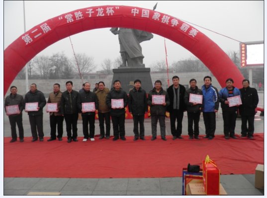 �����صڶ��조��ʤ������������������Բ����Ļ