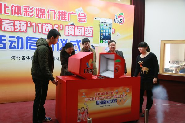 11ѡ5�����������  �ӱ���ʻ���ȫ�濪��