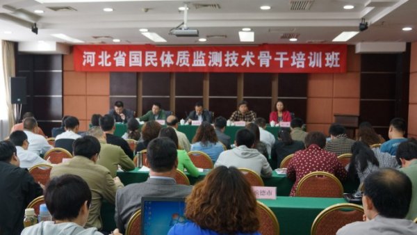 2014��ӱ�ʡ�������ʼ�⼼���Ǹ���ѵ��ɹ��ٰ�