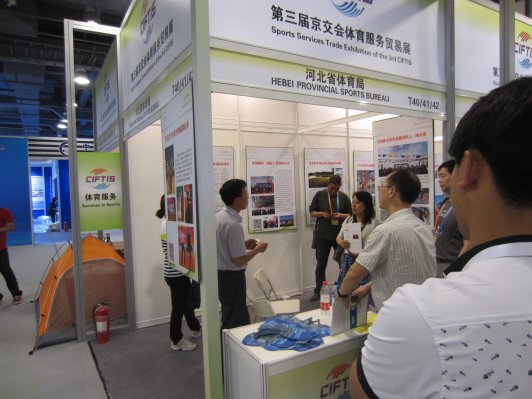 �����쾩���������������Ļ