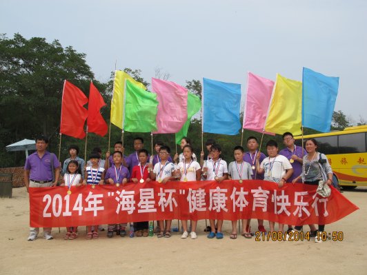 2014�꺣�Ǳ�Ұ������Ȥζ���ٰ�