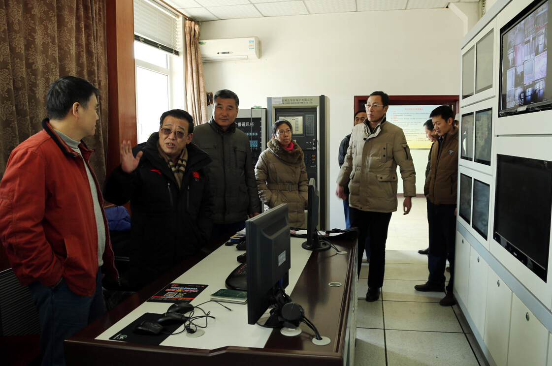 ��ƽ�ֳ��������������ȫ��������