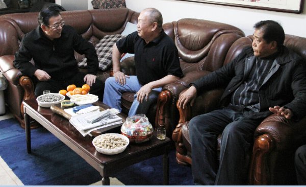 �Թ���
�쵼����ǰ������ͬ־