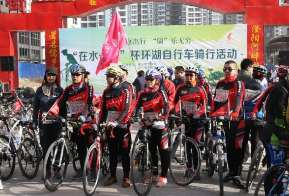 ��ˮ�оٰ컷�����г����л