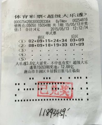 ��������͸��Բ����ɽС��ǧ�����