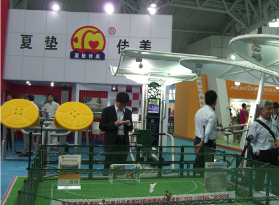 <b>��ʡ��ҵӻԾ�μ�2015��������Ʒ������</b>